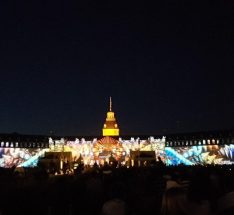 Schlosslichtspiele 2019